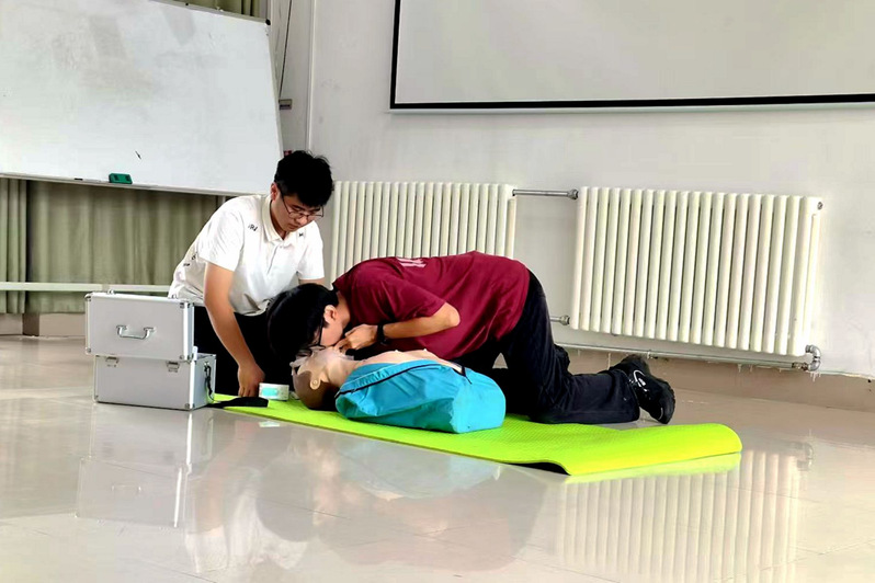 捷克论坛
开展“中秋团圆月，情满...